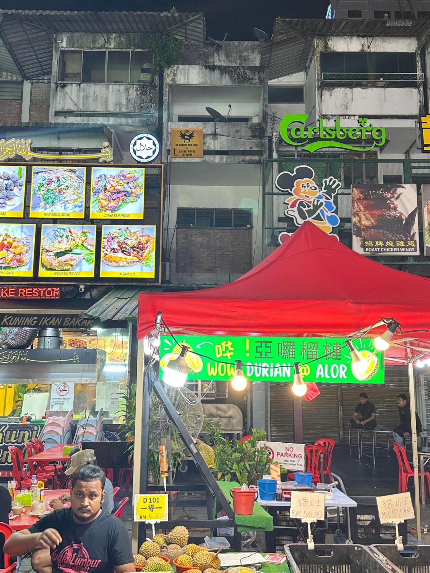 Ss Grey House Jalan Alor *